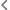 矢印アイコン